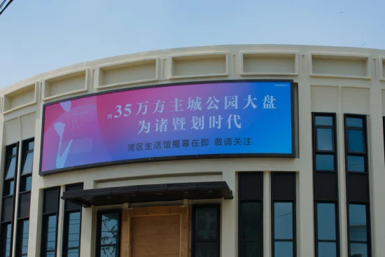 Outdoor SMD Full Color Dooh Advertising LED Display Signage